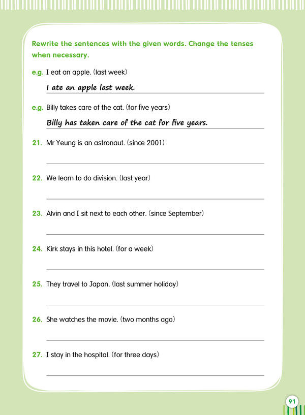 縮圖：P5 Comprehension &  Vocabulary