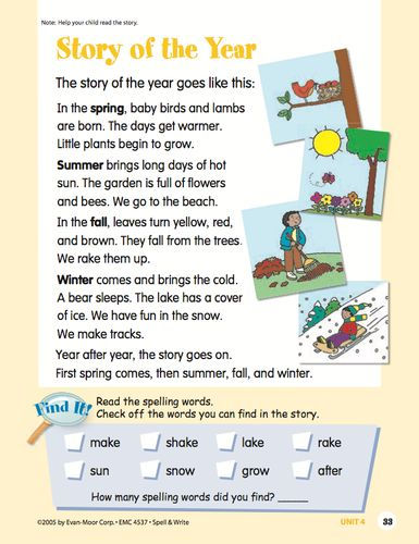 縮圖：Spell & Write (Grade 1)