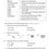 縮圖：P3 Exam Ready Primary English Mock Papers