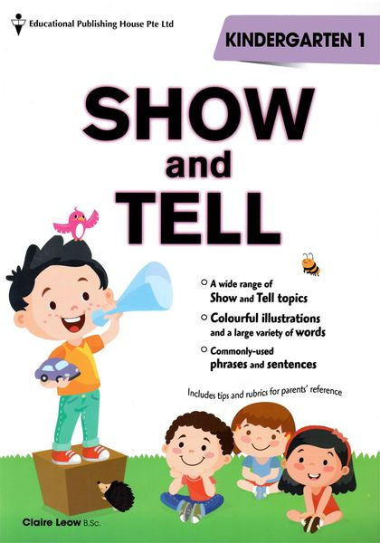 縮圖：Show And Tell