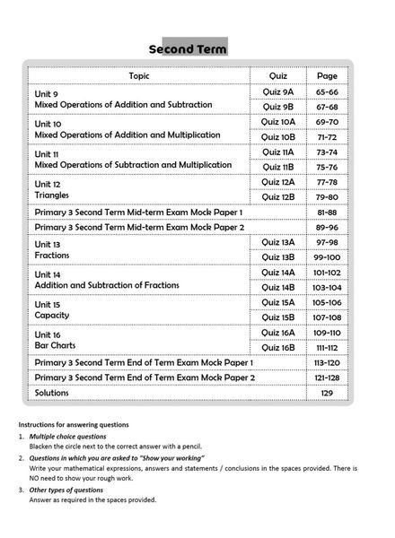 縮圖：P3 High Performance Math Quizzes and Mock Papers