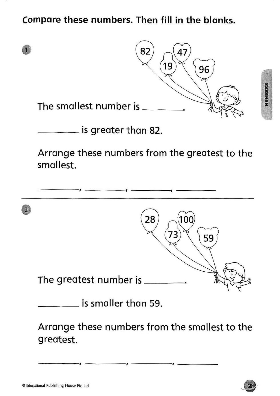 縮圖：Take off to P1 Maths