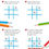 縮圖：Pencil and Paper Games