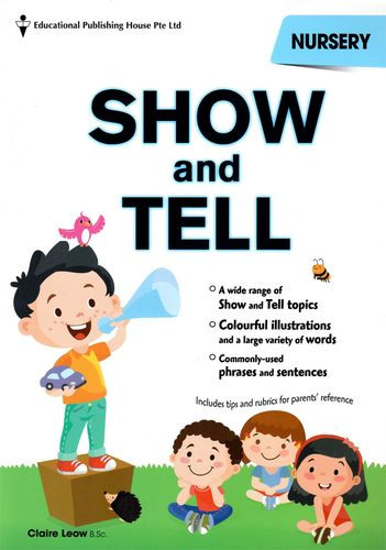 実物提示教育/Show and Tell 2枚セット