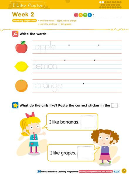 縮圖：K2 26週幼兒英語-閱讀理解及寫作