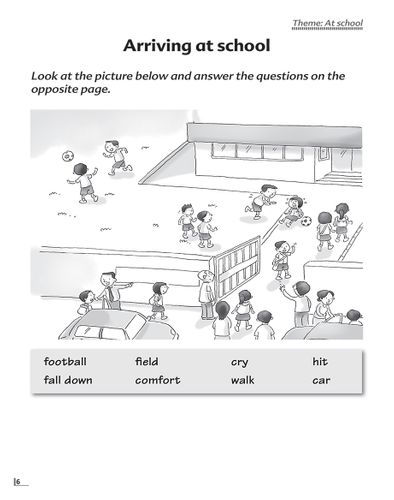 縮圖：P1 Picture Composition