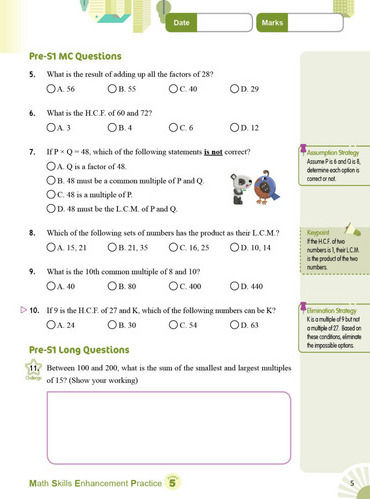 縮圖：P5 MathPro for HKAT Math Skills Enhancement Practice