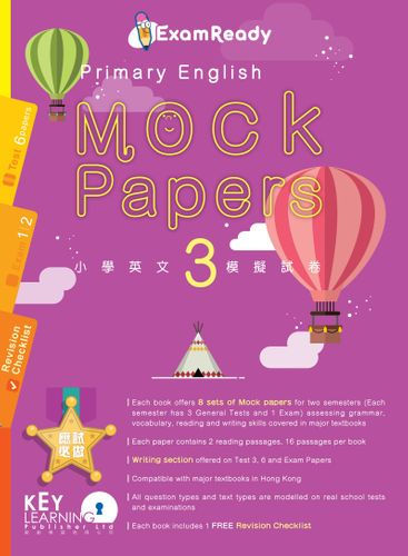 P3 Exam Ready Primary English Mock Papers