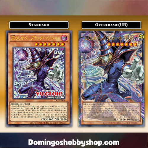 Yu-Gi-Oh! OCG Limit Over Collection - The Heroes | Domingo's Hobby