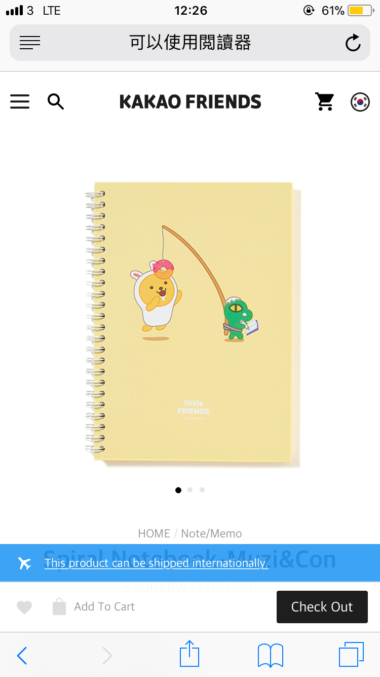 縮圖：Spiral Notebook