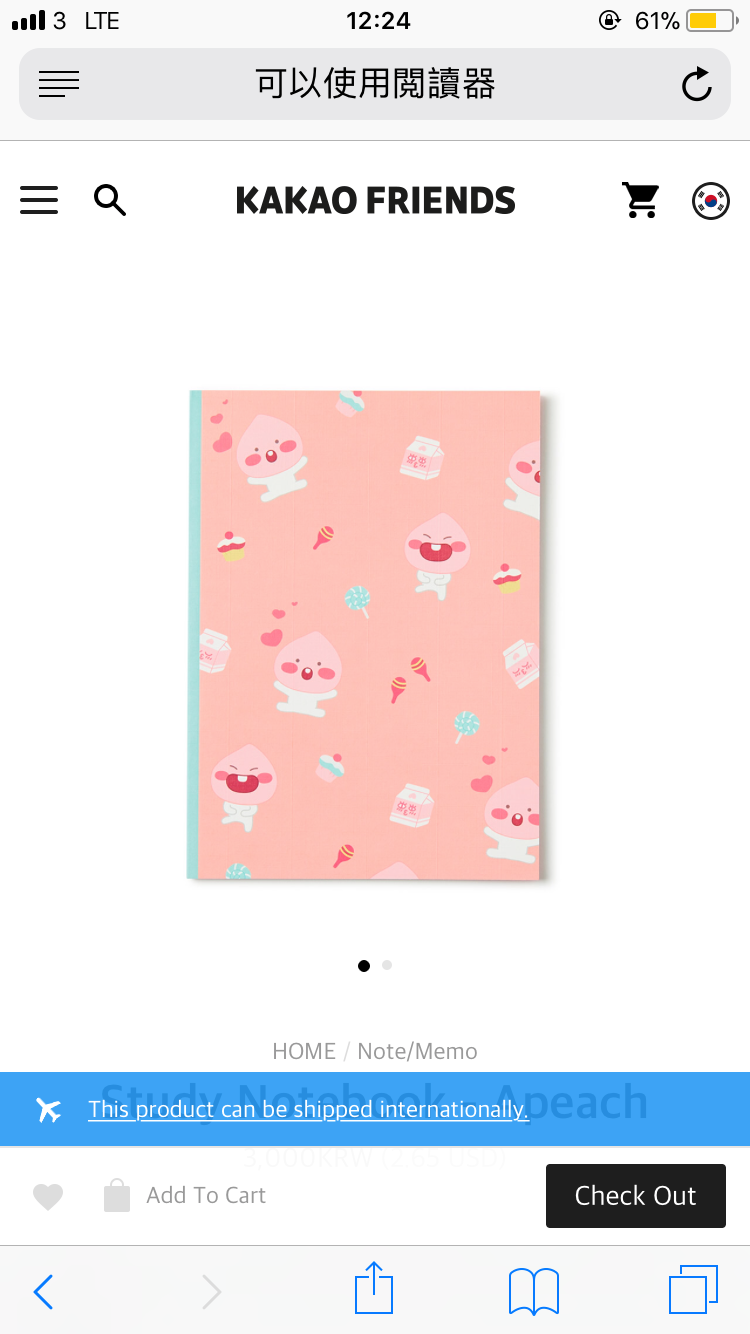 縮圖：Study Notebook