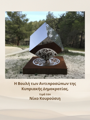 Invitation home page (4).jpg