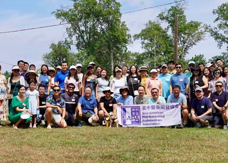 2025 SAPA Summer Picnic