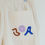 Thumbnail: BaeMa T Boa | Ecru Sunflower Trousers | Back Pocket Details