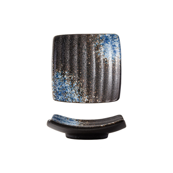 Miniature : DISH006 - Japanese Ceramic Dipping & Appetizer Dish | Small Side Dish Plate