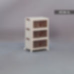 サムネイル： BS025 - Installation-Free Plastic Multi-Layer Storage Cabinets