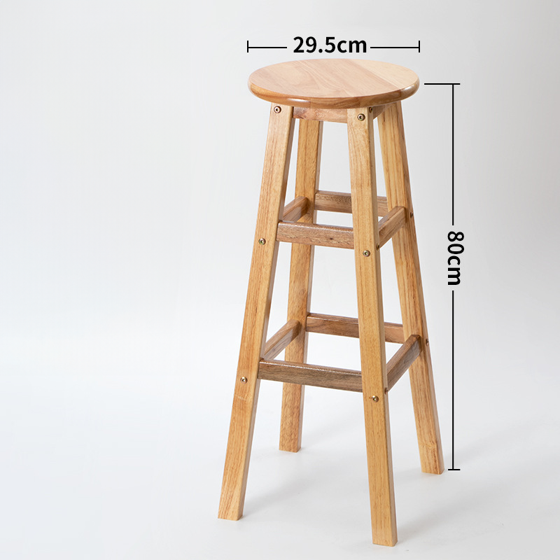 섬네일: PSC021 - Round Wooden Stool with Tapered Legs