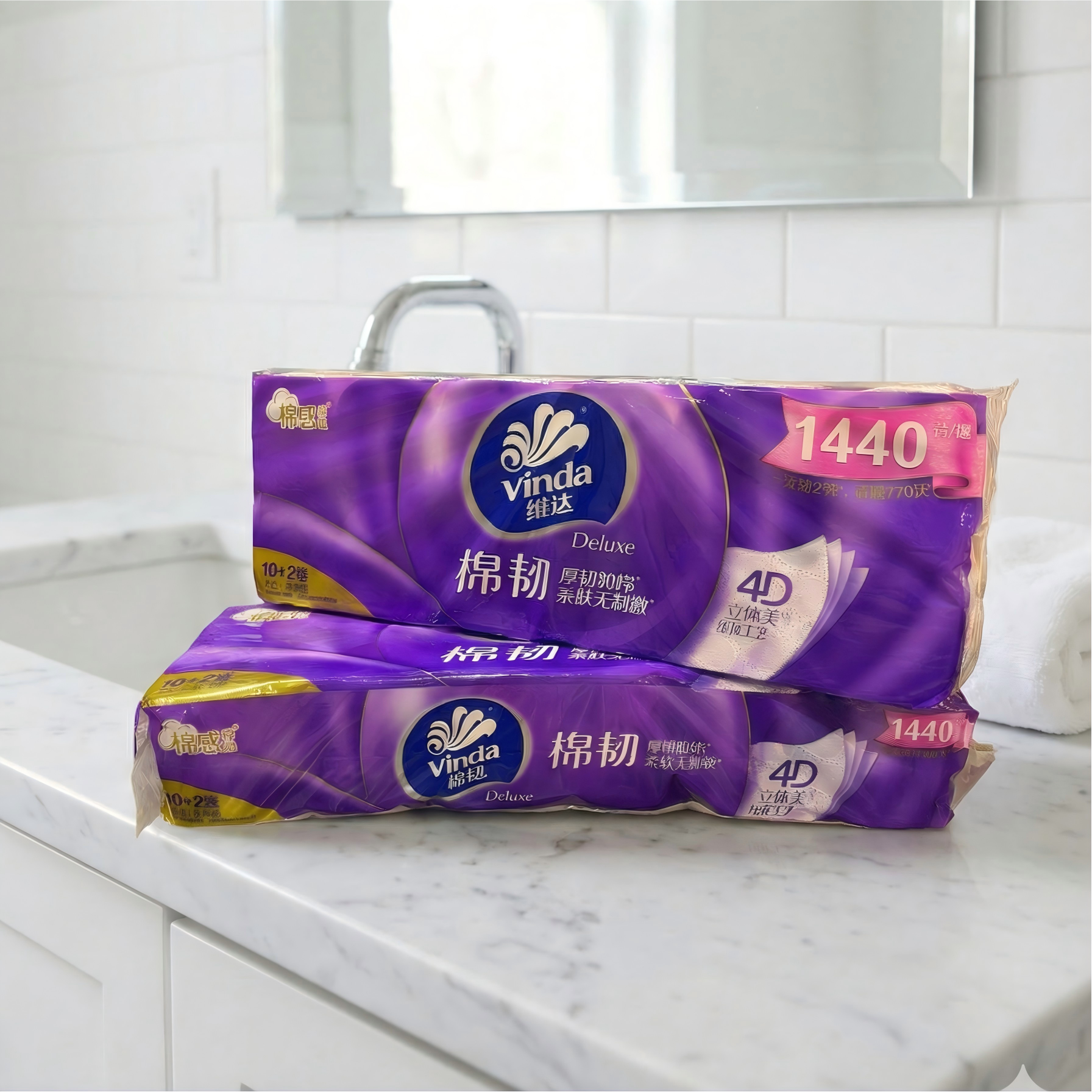 TP004 - Vinda 4-Ply Soft & Strong Toilet Paper – 12 Rolls