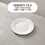 Thumbnail: DISH011 - White Ceramic Flat Plate – Shallow Dish for Everyday Dining