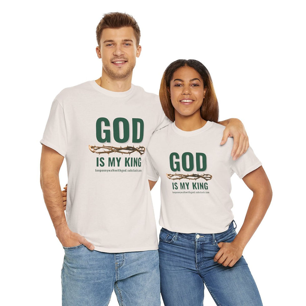 Thumbnail: God is my King Unisex T-shirt