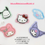 Thumbnail: Sanrio Hair Holder Grip Set (2P)