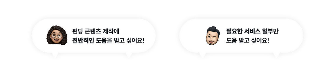 3 3번 이미지 - 전체(수정lightA).png