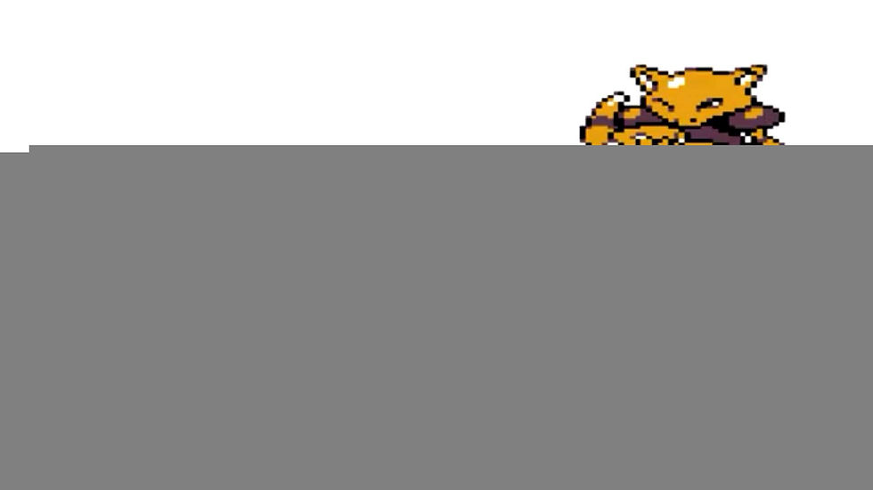 ree