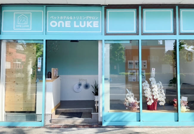 ONE LUKE(ワンルーク)さいたま市岩槻区店