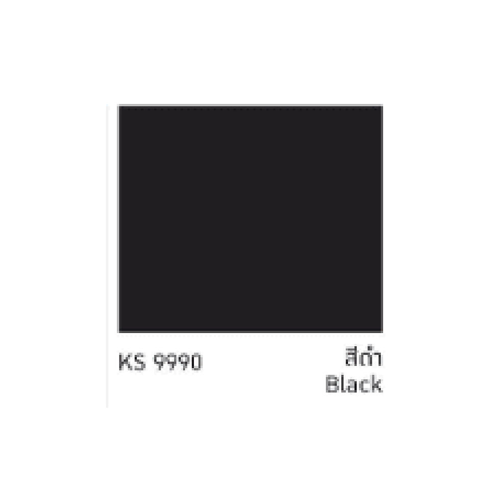 ภาพขนาดย่อ: สีทากันสนิมกัลวาไนซ์ กึ่งเงา กระทิง 2 in 1 Beger ขนาด 1 แกลลอน