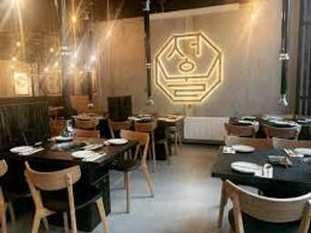 Seoul Koreansk B.B.Q - Nordhavn