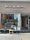 Kream Dessert