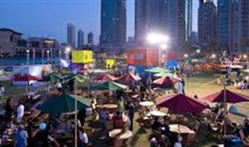 DSF Market OTB