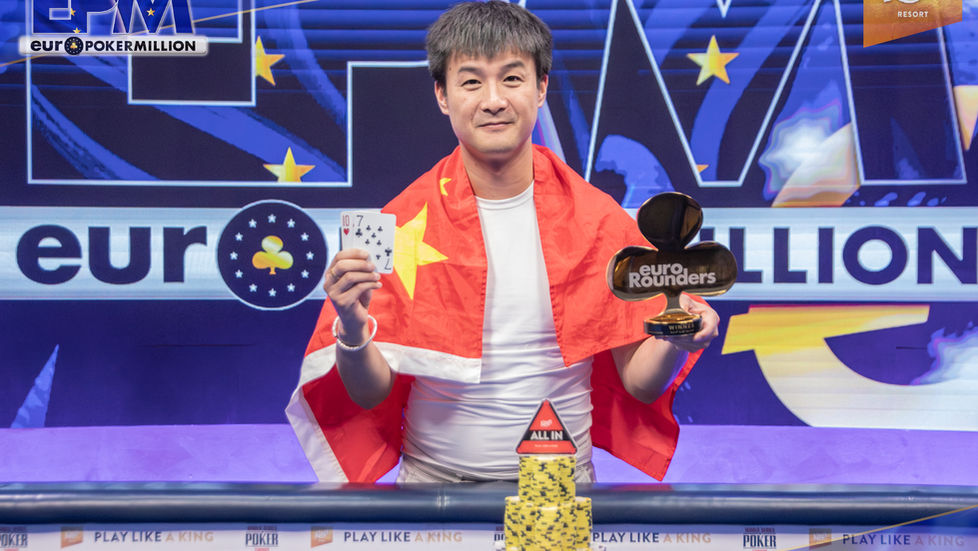 🇨🇳 Lulei Hu takes down the EPM 2Million Main Event!