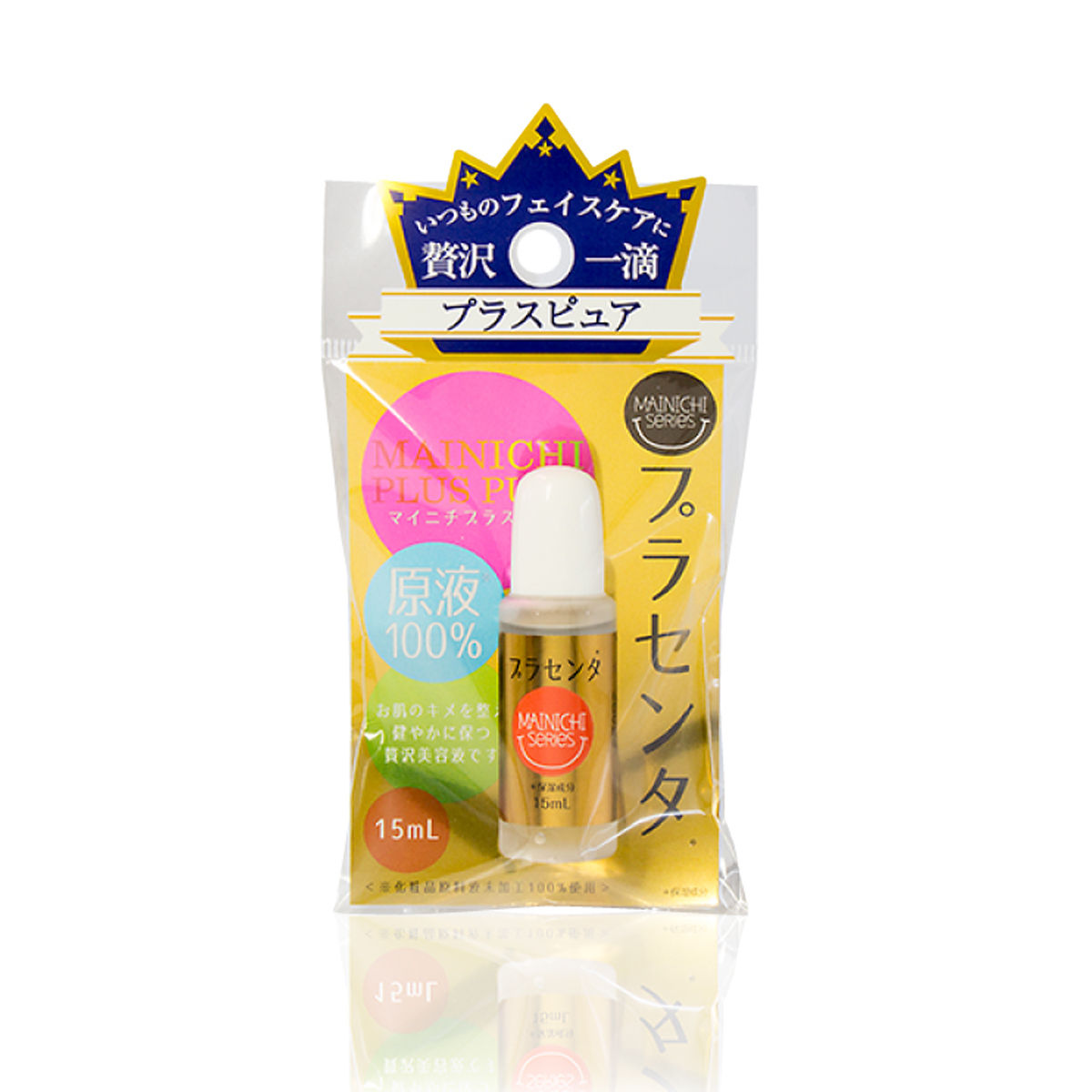 Japan Gals (MAINICHI) - Placenta Serum