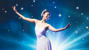 2019 米其林晚宴