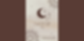 Circle of truth Banner.png