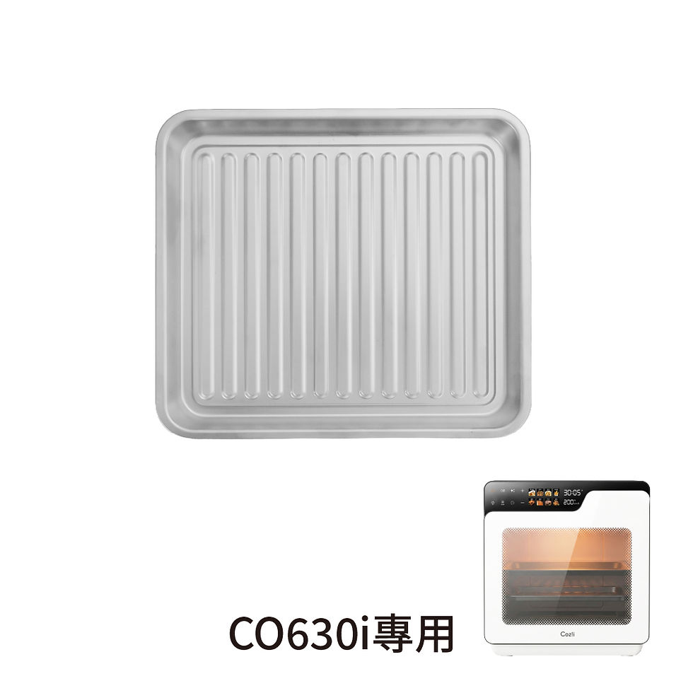 縮圖：Coz!i廚膳寶 CO630i  304不鏽鋼烤盤