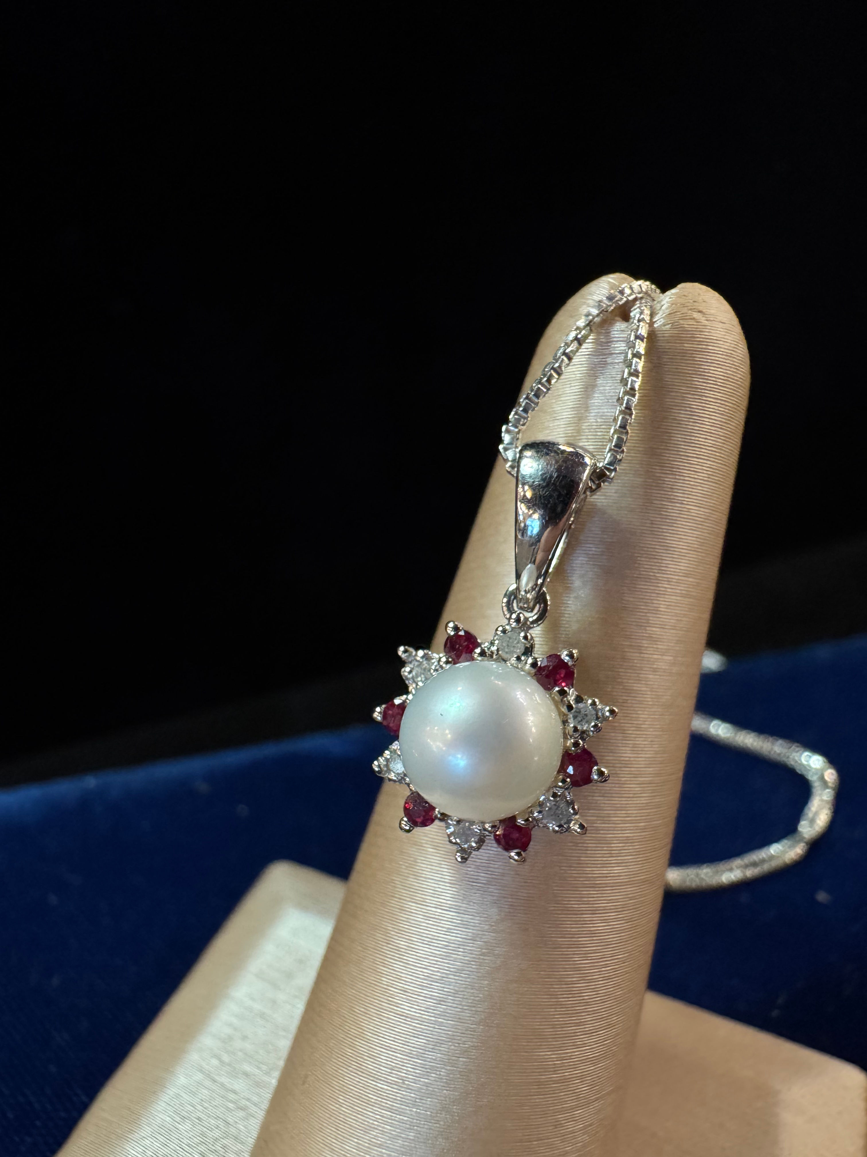Pearl Pendant with Rubies & Diamonds