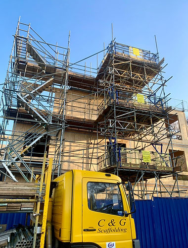 scaffolding on side of building