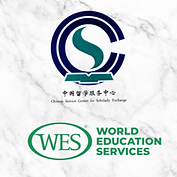 CSCSE-WES_edited_edited.png
