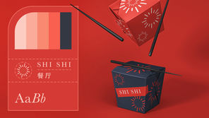 Visual identity: What it is and why it matters for your brand