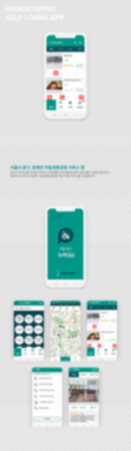 위시켓PF_022_20.03.06(2).png