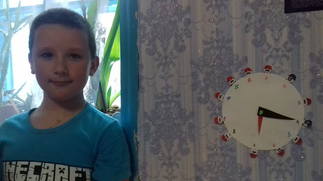 час1