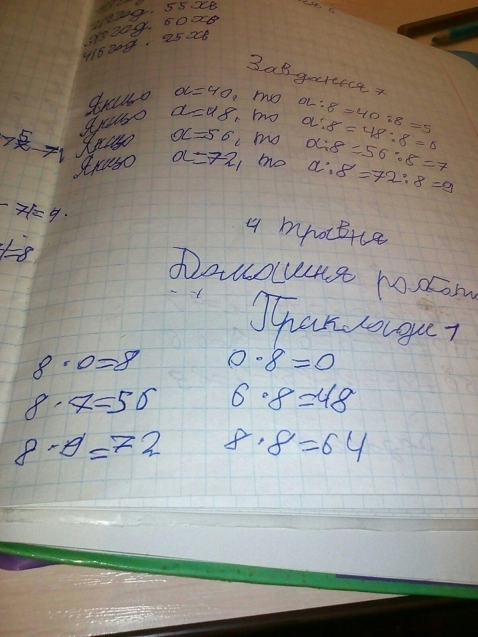 0-02-05-67fa3cb0d53e3d4bb8e8cd720aa51632