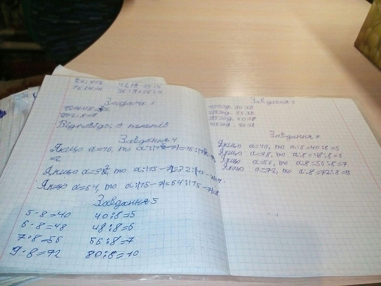 0-02-02-1ccc3ffbd28c6eac8ab3dfc0245292a9