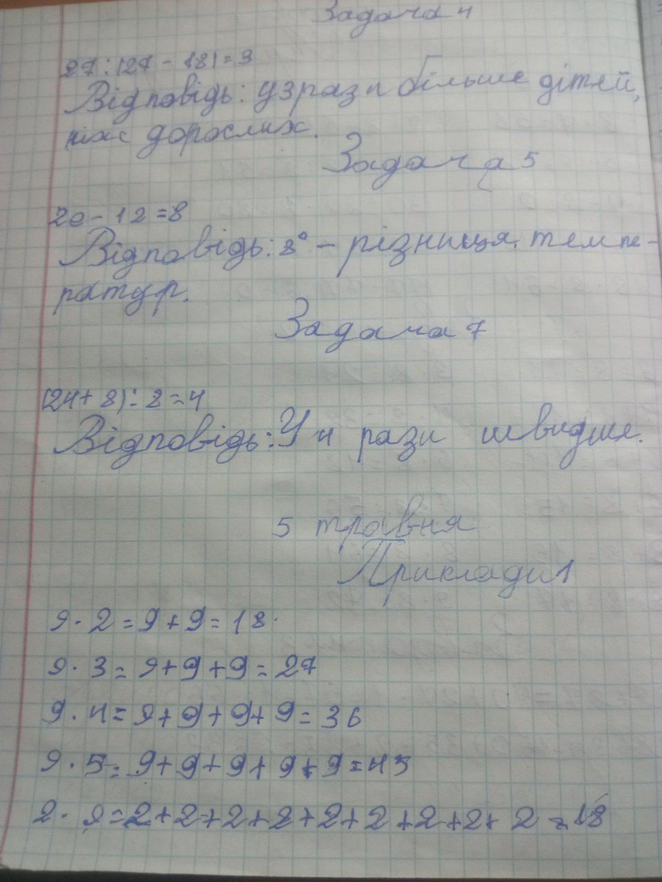 0-02-05-78b7c7a79459f9f8588ea06992e76a93