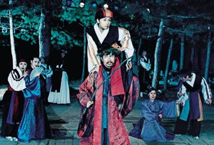 김관_05_2004리어 산받이.gif