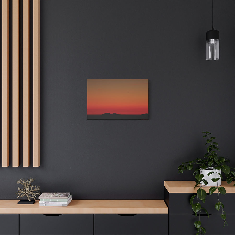 Thumbnail: Fire In The Sky 065 - Venus #2 | Sunset Canvas Print | 24"x16" | 30"x20" |