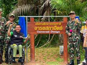 ‘สสส.’ ขับเคลื่อนเส้นทาง “ทัวร์อารยสถาปัตย์” รองรับสังคมผู้สูงวัย ส่งเสริมการท่องเที่ยวเชิงสุขภาพและการท่องเที่ยวเพื่อคนทั้งมวล นำร่องที่อุทยานแห่งชาติเขาใหญ่
