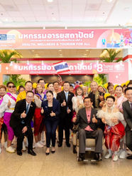 💙ททท. สนับสนุน FD Expo 2024 และมอบรางวัล FD Awards 2024 เชิดชูผู้สร้างสรรค์การท่องเที่ยวเพื่อคนทั้งมวล✨🤩